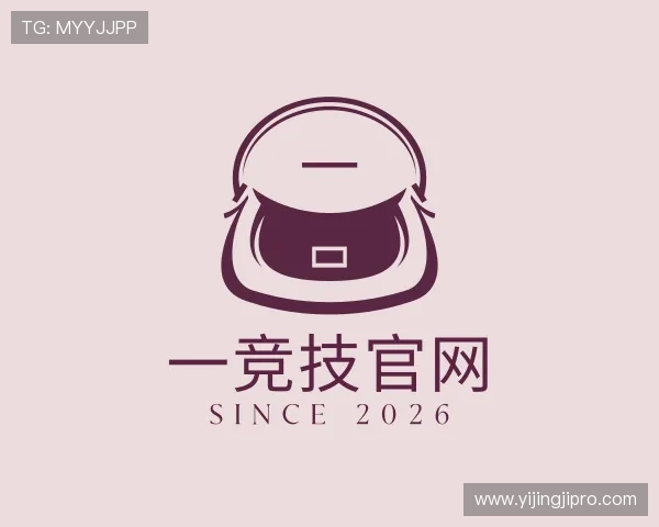 介绍一竞技官网