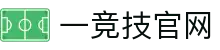 一竞技官网 - (中国)甘肃省一竞技官网咨询股份有限公司欢迎您